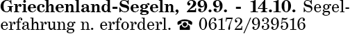 Vorschaubild der Anzeige, (Id: 1958162)