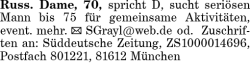 Vorschaubild der Anzeige, (Id: 1959436)
