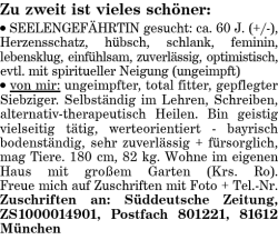 Vorschaubild der Anzeige, (Id: 1971633)