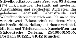 Vorschaubild der Anzeige, (Id: 1997125)