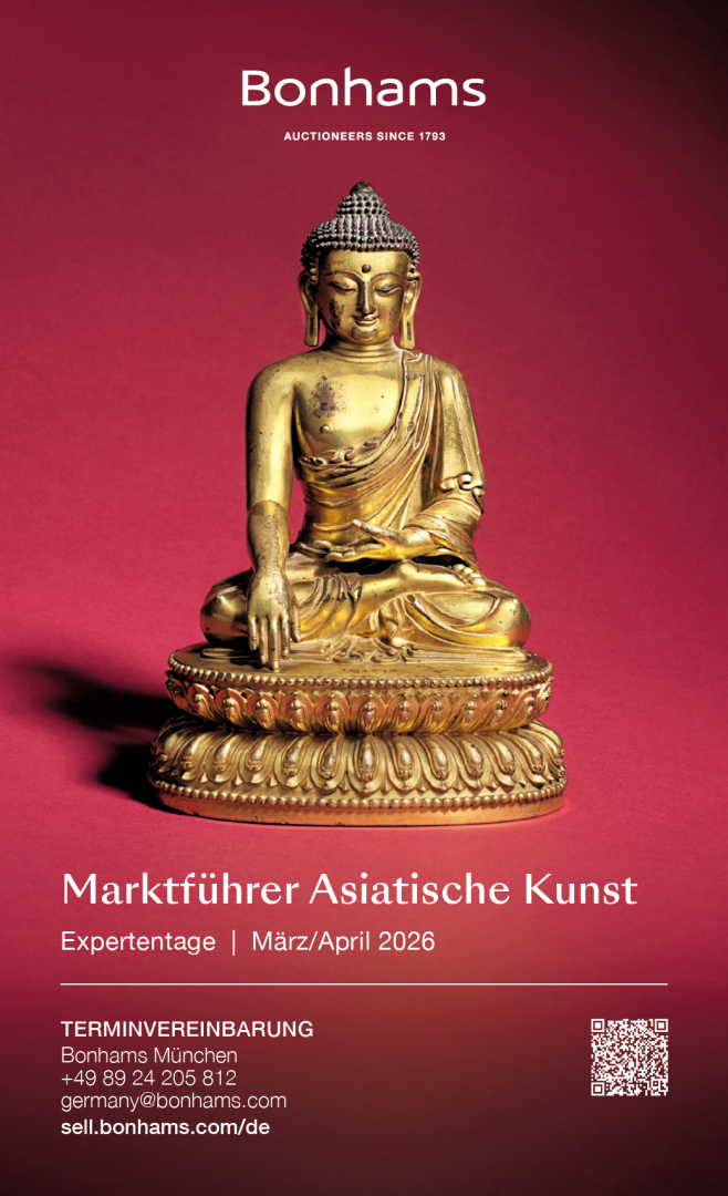 Vorschaubild der Anzeige, (Id: 2023501)