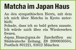 Vorschaubild der Anzeige, (Id: 2027730)